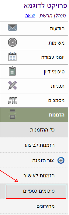 11-01